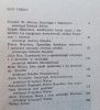 Kryzys i schizma I/II